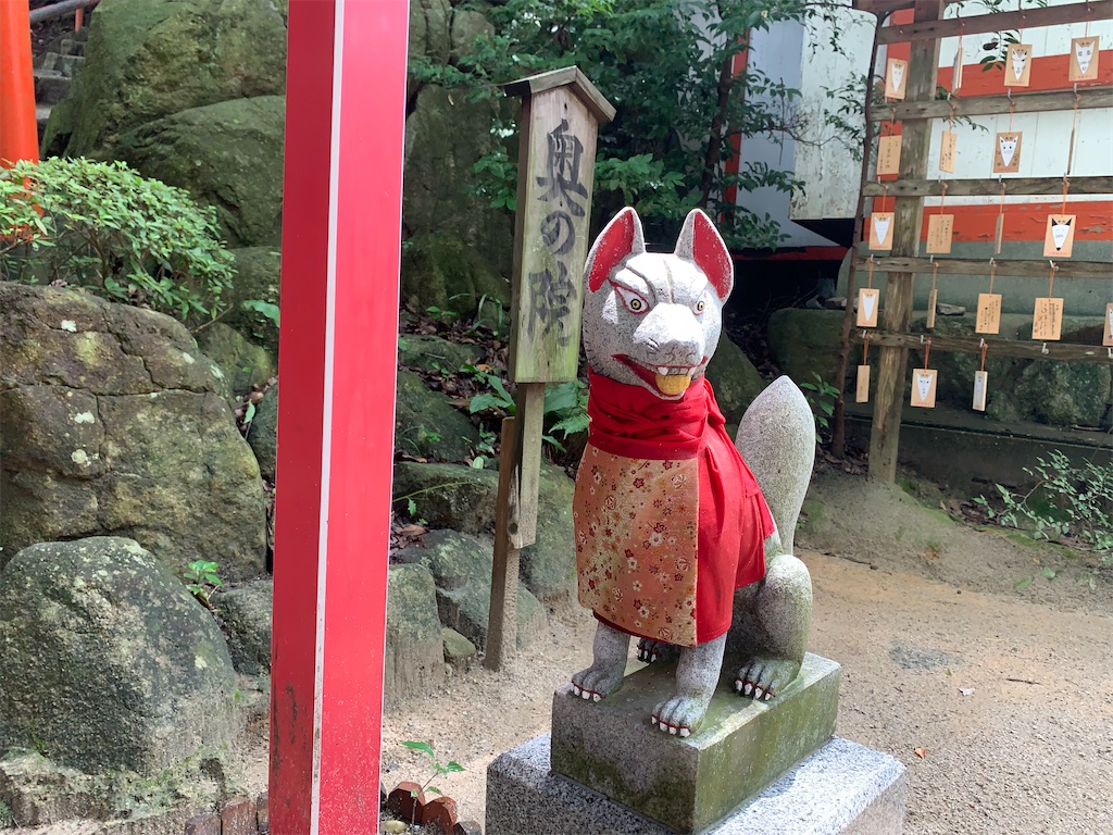 f:id:futagoya3:20240727100921j:image