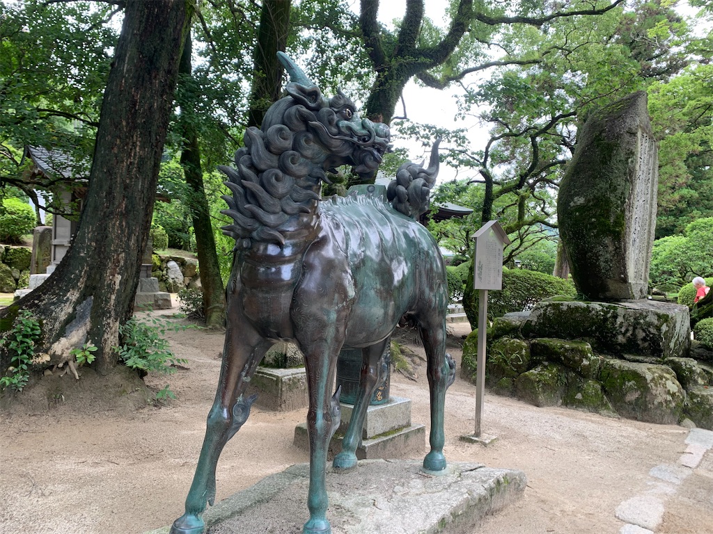 f:id:futagoya3:20240727100924j:image