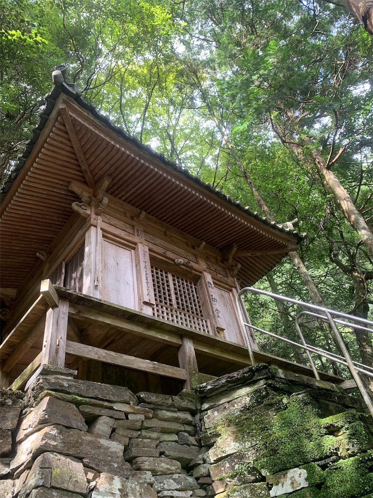 f:id:futagoya3:20240924163738j:image f:id:futagoya3:20240924163738j:image