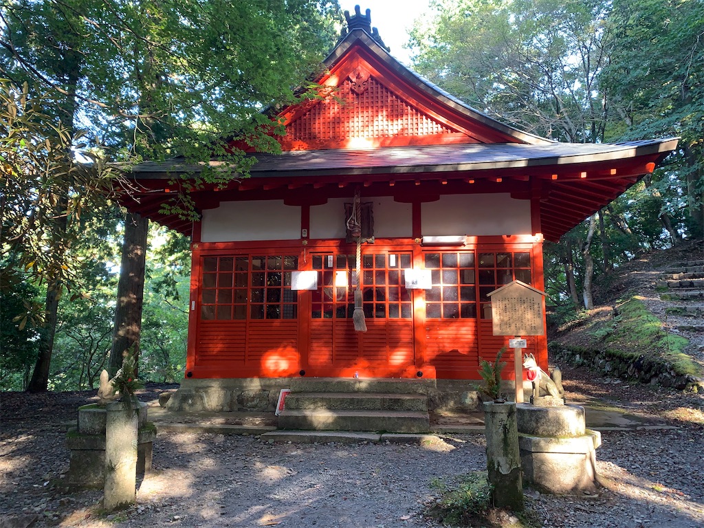 f:id:futagoya3:20241024091338j:image