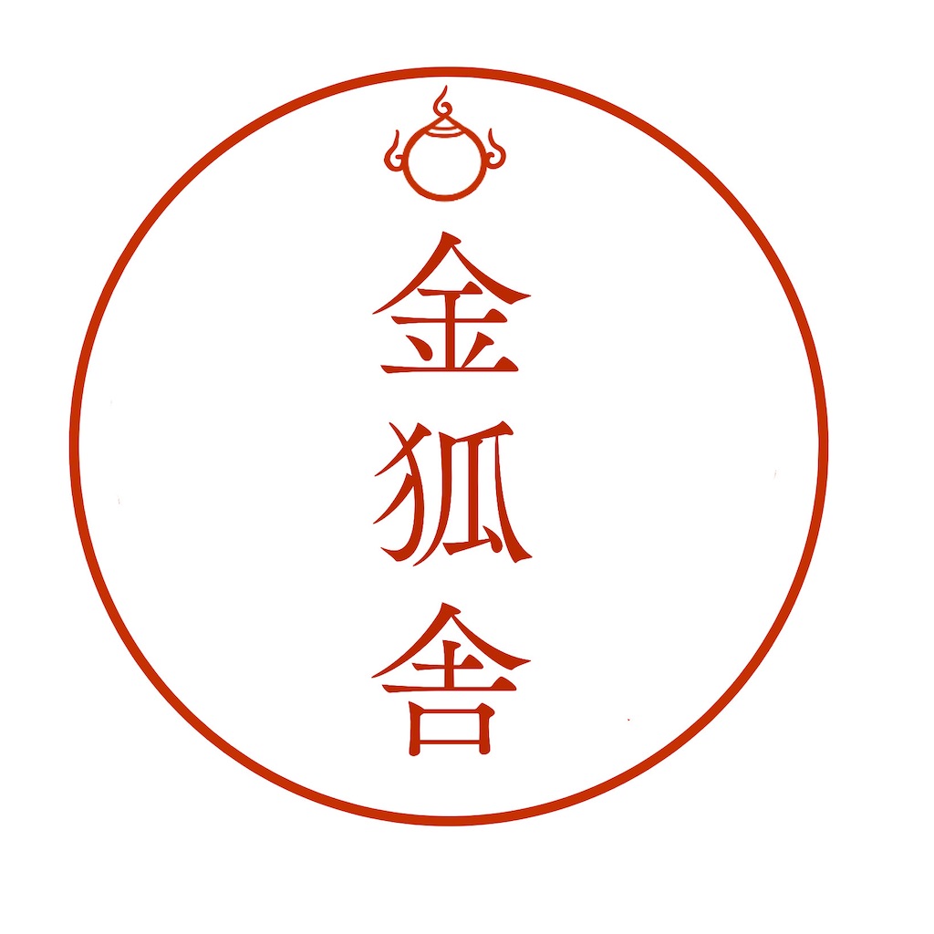 f:id:futagoya3:20241029080727j:image