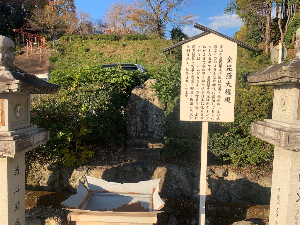 f:id:futagoya3:20241213110646j:image f:id:futagoya3:20241213110646j:image
