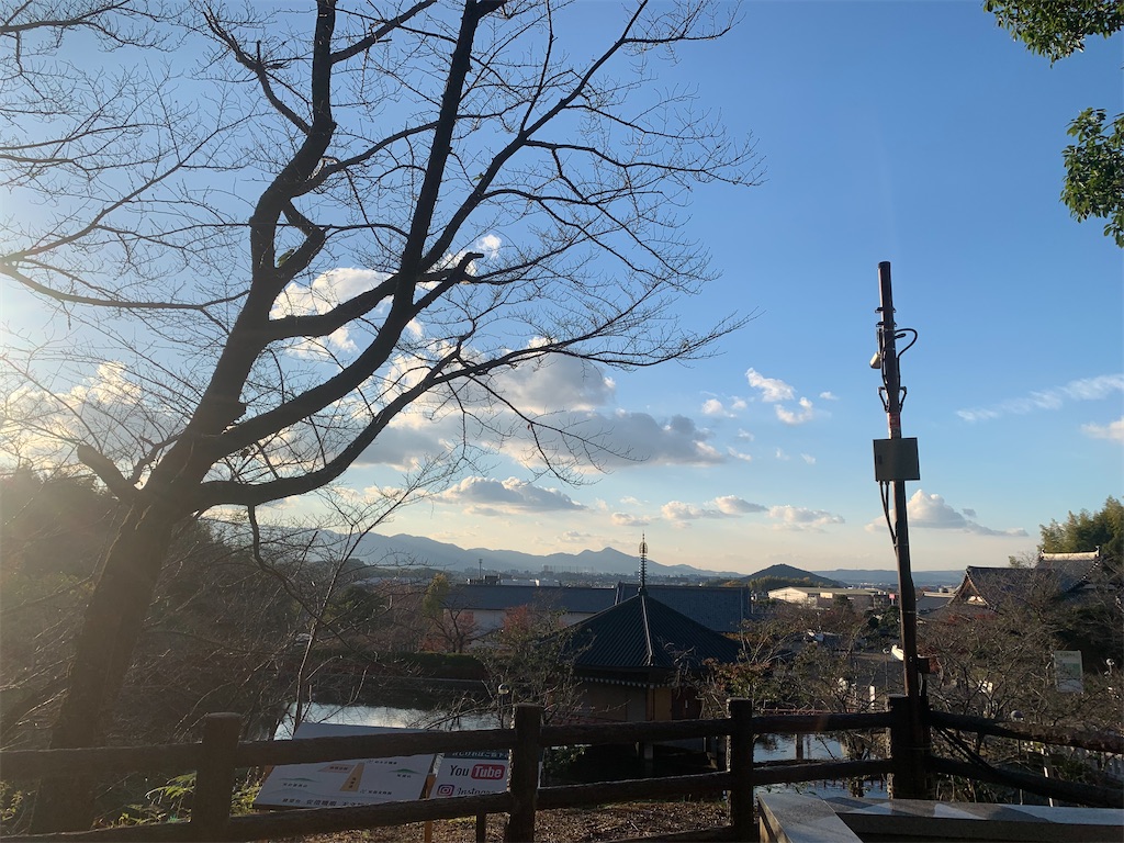 f:id:futagoya3:20241213110726j:image f:id:futagoya3:20241213110726j:image