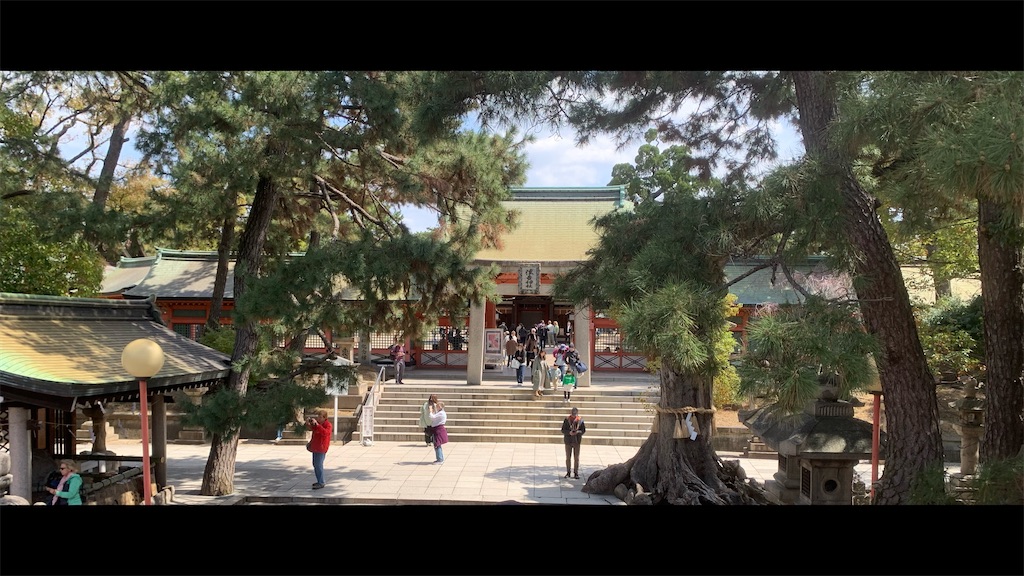 f:id:futagoya3:20250330183919j:image f:id:futagoya3:20250330183919j:image