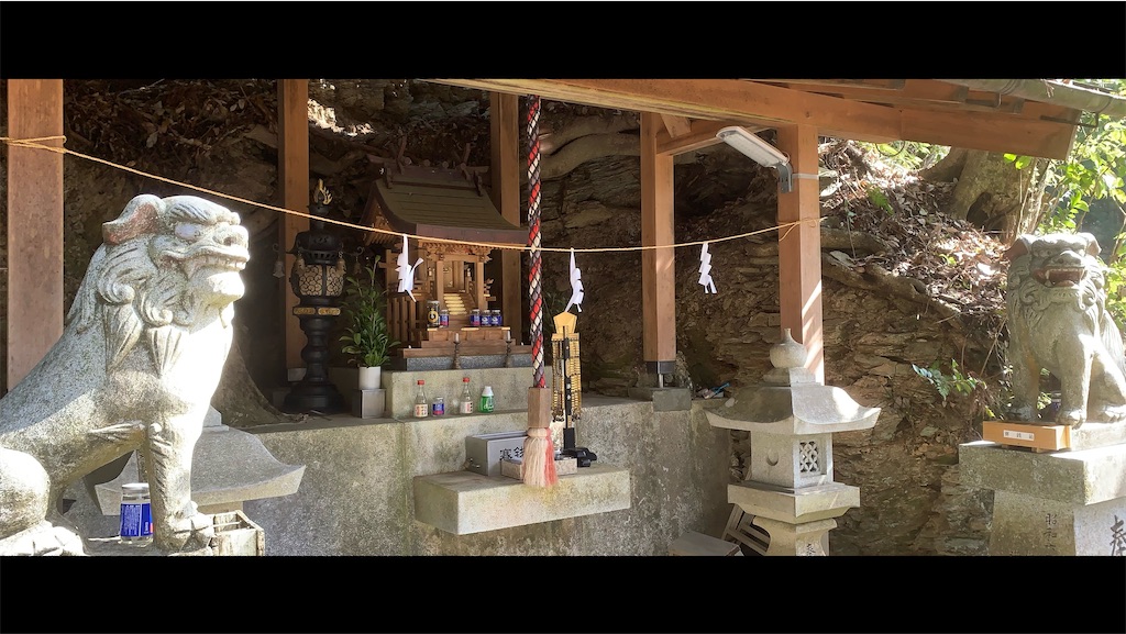 f:id:futagoya3:20250411081903j:image