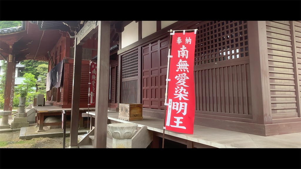 f:id:futagoya3:20250512223124j:image