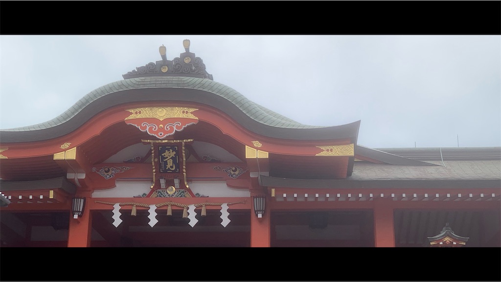 f:id:futagoya3:20250514084659j:image f:id:futagoya3:20250514084659j:image