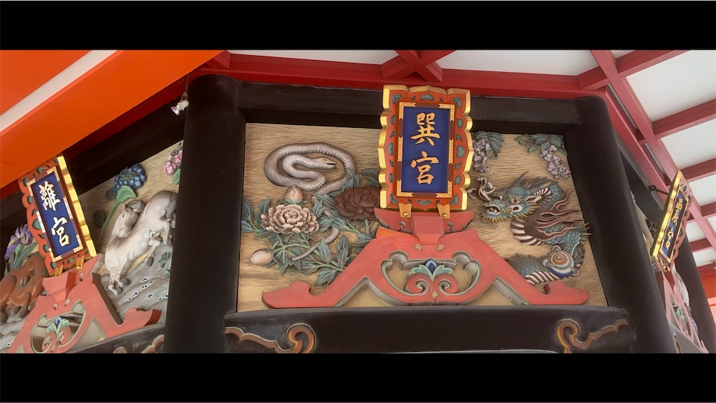 f:id:futagoya3:20250514084705j:image f:id:futagoya3:20250514084705j:image