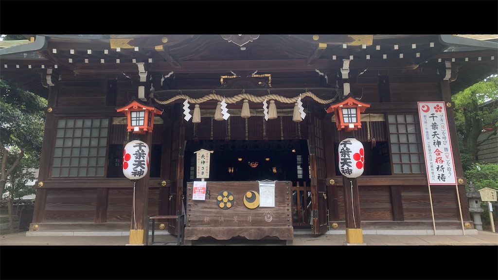 f:id:futagoya3:20250514084709j:image f:id:futagoya3:20250514084709j:image