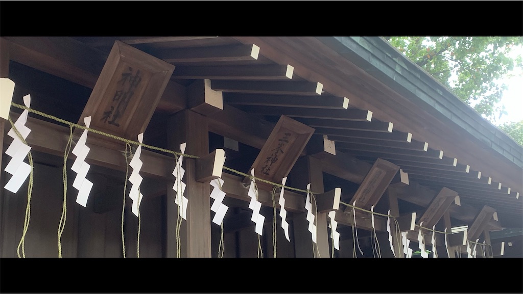f:id:futagoya3:20250514084711j:image f:id:futagoya3:20250514084711j:image