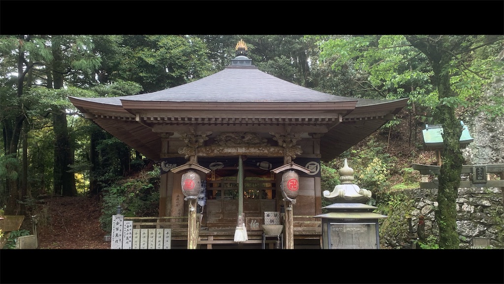 f:id:futagoya3:20250519215924j:image f:id:futagoya3:20250519215924j:image