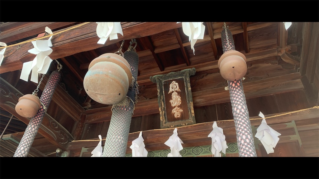 f:id:futagoya3:20250607222333j:image f:id:futagoya3:20250607222333j:image