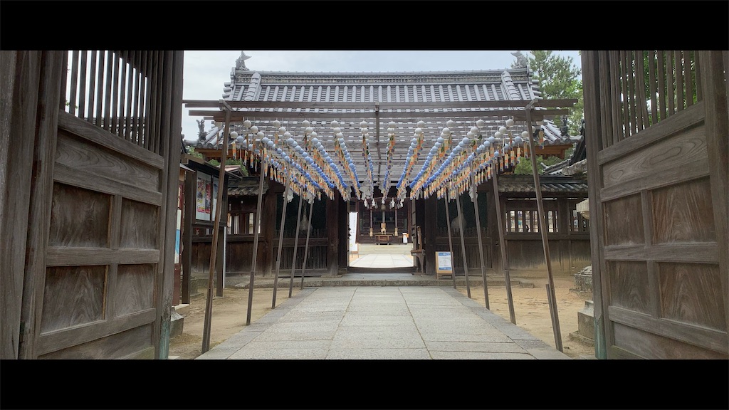 f:id:futagoya3:20250607222344j:image f:id:futagoya3:20250607222344j:image