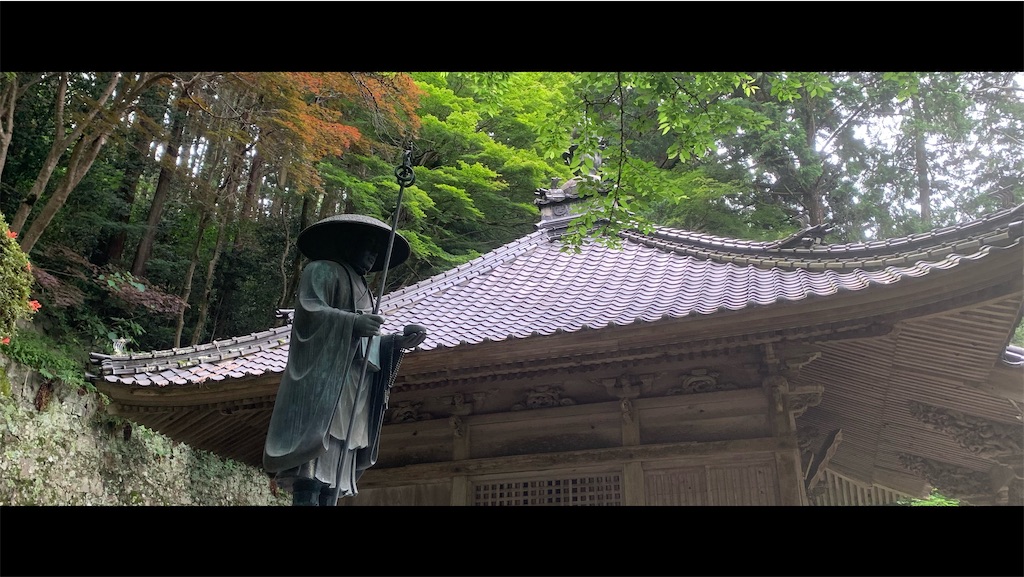 f:id:futagoya3:20250614224846j:image f:id:futagoya3:20250614224846j:image