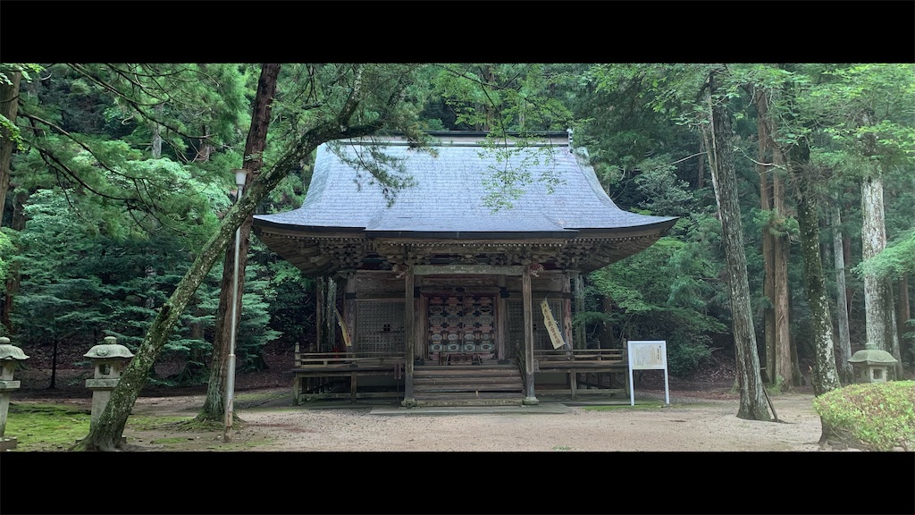 f:id:futagoya3:20250614224849j:image f:id:futagoya3:20250614224849j:image