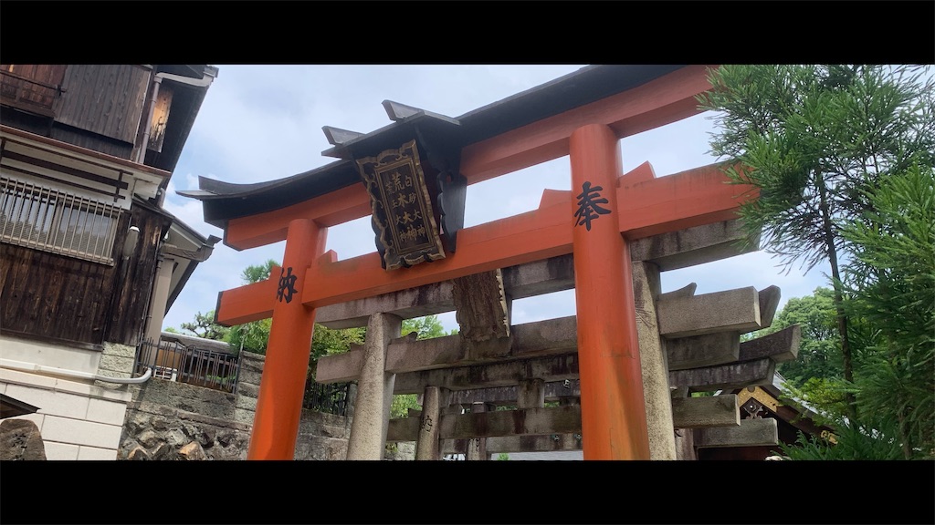 f:id:futagoya3:20250704235214j:image