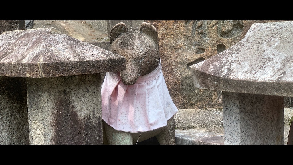 f:id:futagoya3:20250704235217j:image