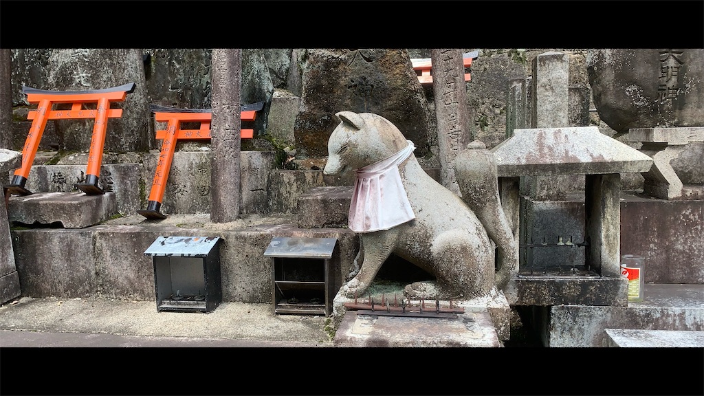 f:id:futagoya3:20250704235220j:image