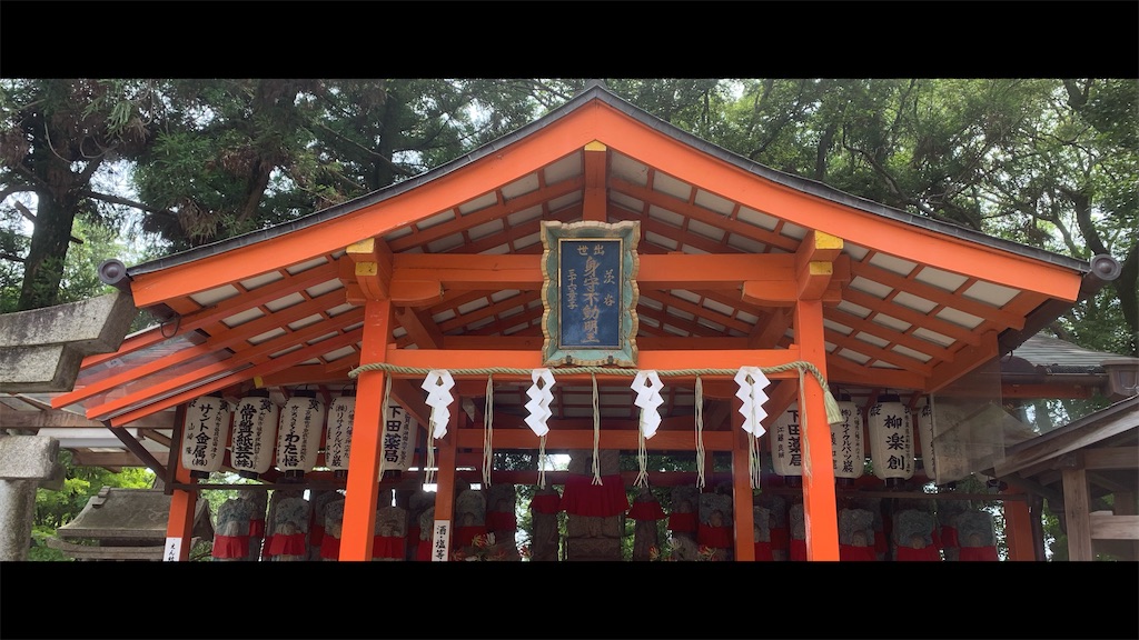 f:id:futagoya3:20250704235222j:image