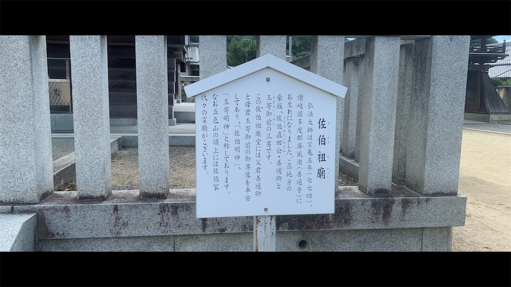 f:id:futagoya3:20250727184630j:image