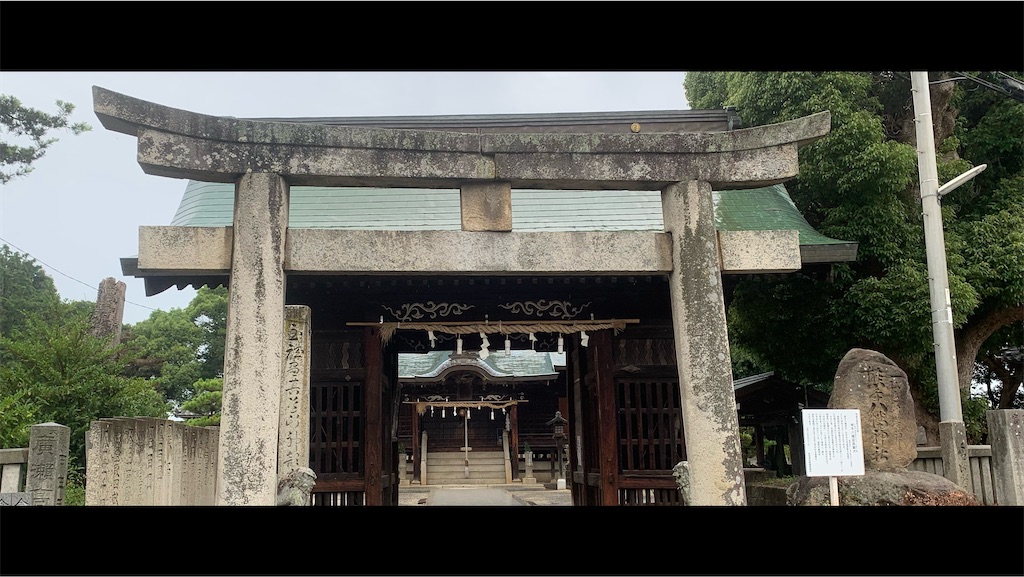 f:id:futagoya3:20250810163802j:image