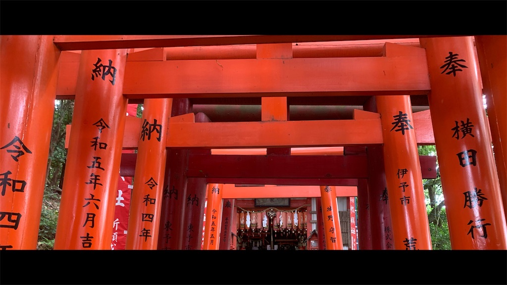f:id:futagoya3:20250812235458j:image f:id:futagoya3:20250812235458j:image