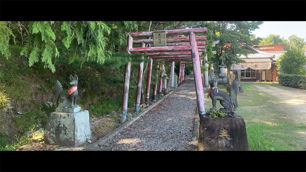 f:id:futagoya3:20250830182739j:image f:id:futagoya3:20250830182739j:image