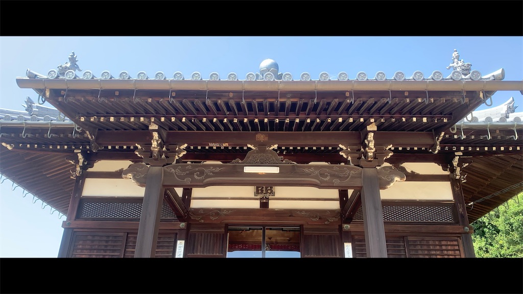 f:id:futagoya3:20250831161301j:image f:id:futagoya3:20250831161301j:image