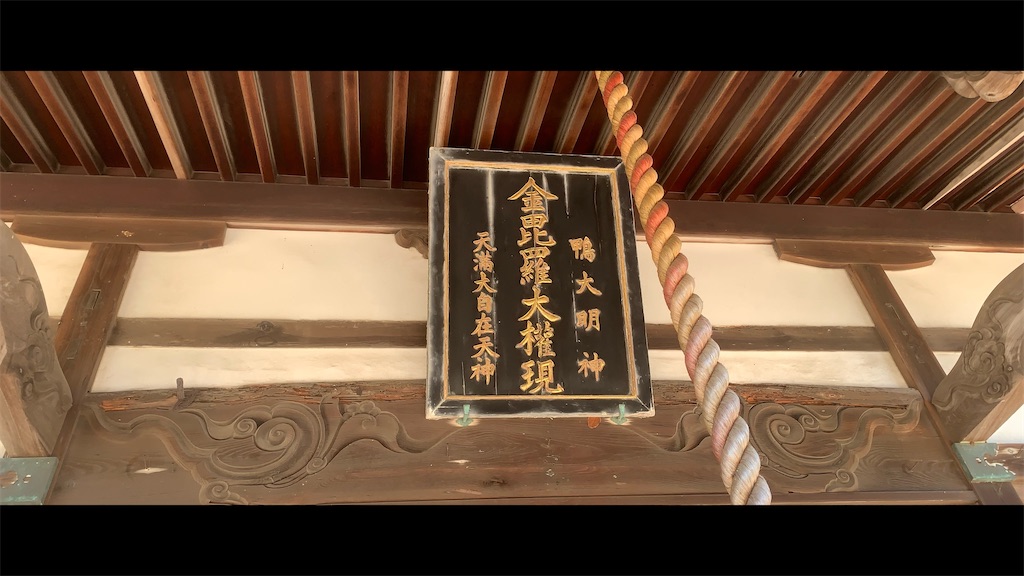 f:id:futagoya3:20250831161321j:image f:id:futagoya3:20250831161321j:image