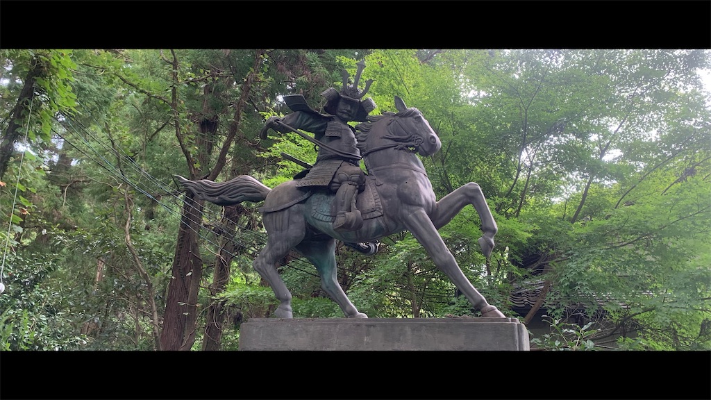 f:id:futagoya3:20250914213916j:image f:id:futagoya3:20250914213916j:image