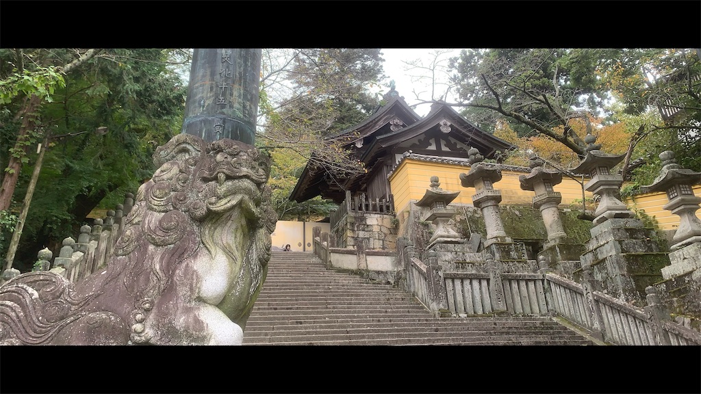 f:id:futagoya3:20251003190005j:image