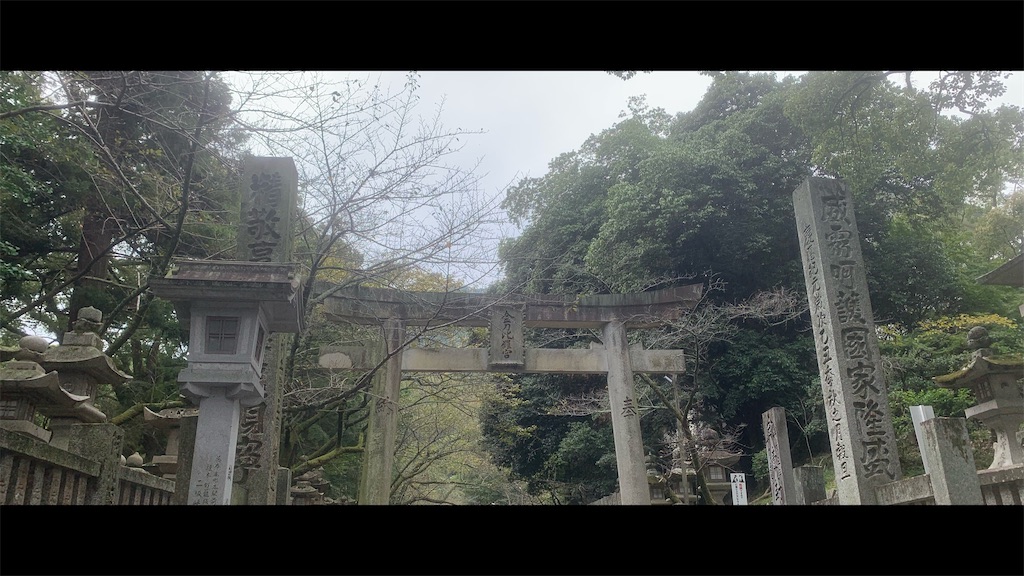 f:id:futagoya3:20251003190008j:image