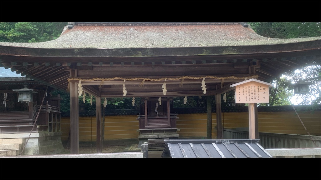 f:id:futagoya3:20251003190016j:image