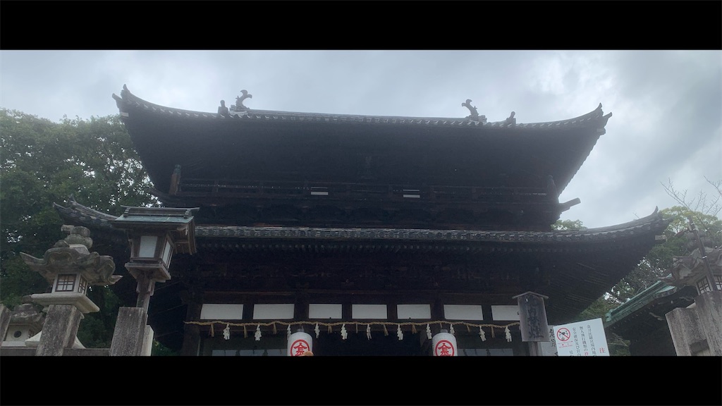 f:id:futagoya3:20251003190021j:image