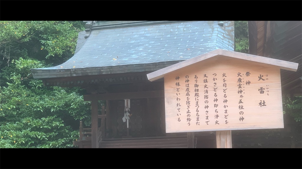 f:id:futagoya3:20251003190553j:image
