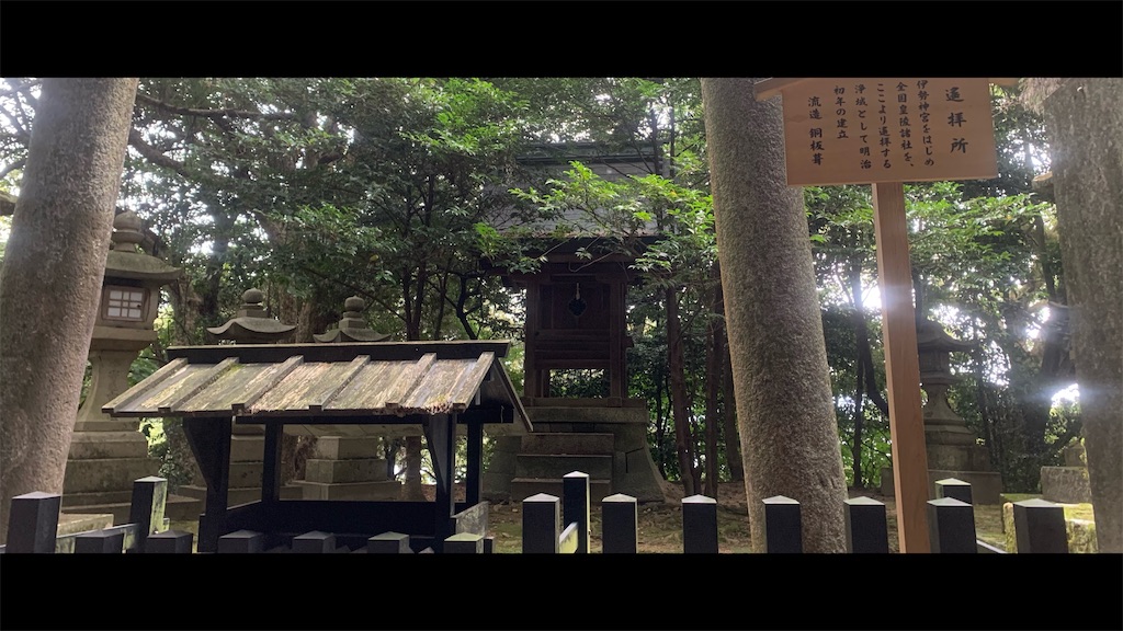 f:id:futagoya3:20251003191922j:image