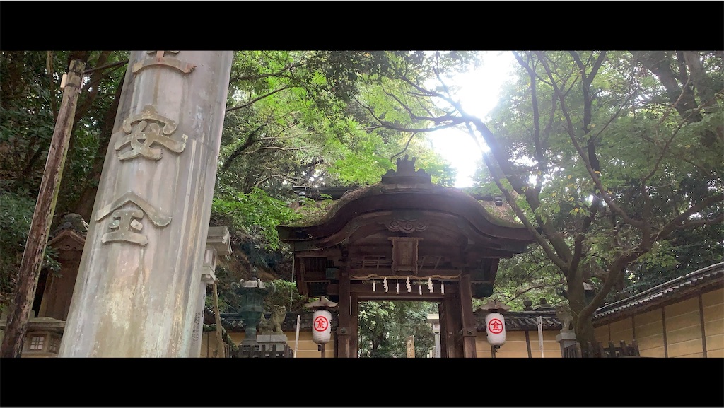 f:id:futagoya3:20251003191932j:image