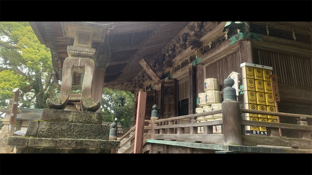 f:id:futagoya3:20251003194428j:image f:id:futagoya3:20251003194428j:image
