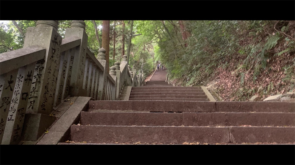 f:id:futagoya3:20251003194614j:image f:id:futagoya3:20251003194614j:image