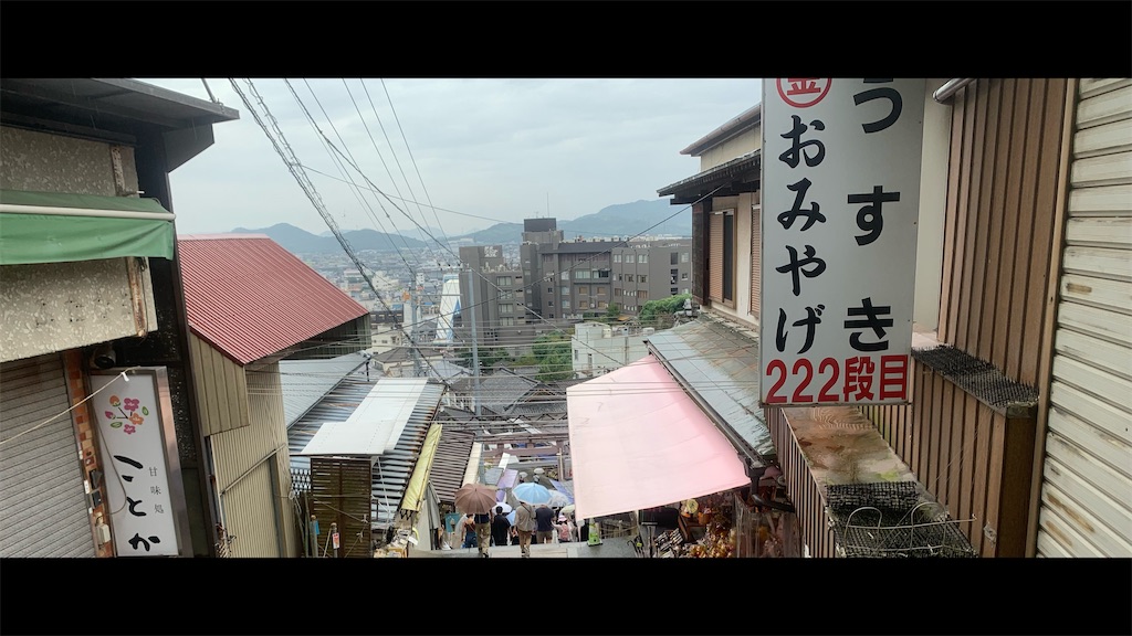f:id:futagoya3:20251003195755j:image f:id:futagoya3:20251003195755j:image