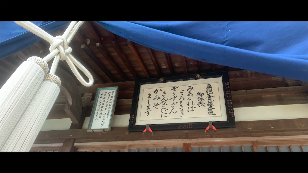 f:id:futagoya3:20251003201014j:image