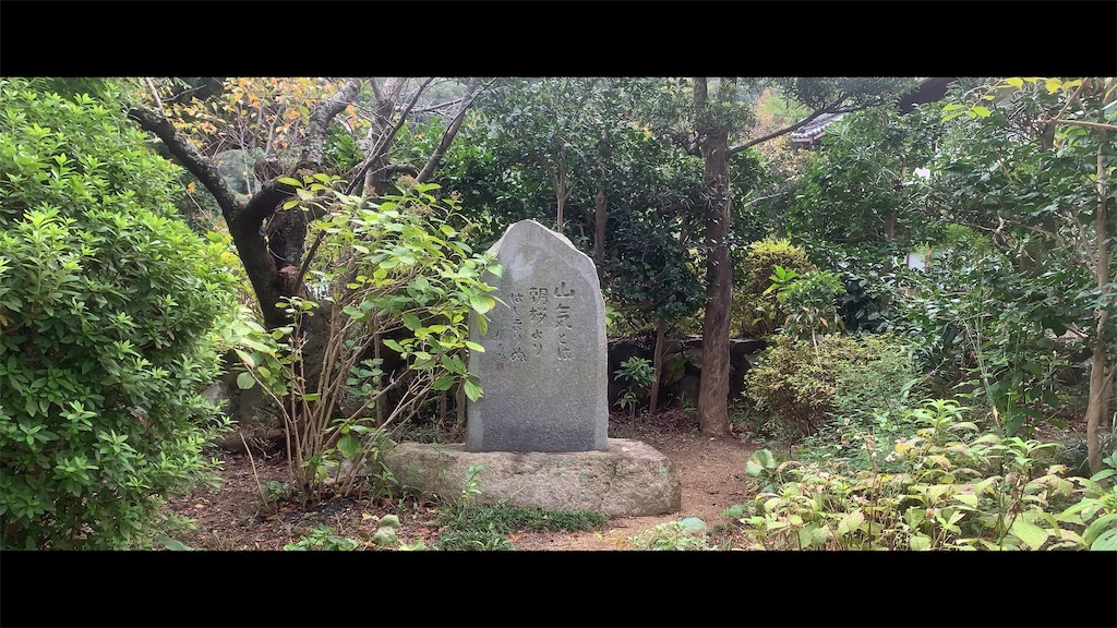f:id:futagoya3:20251003201024j:image