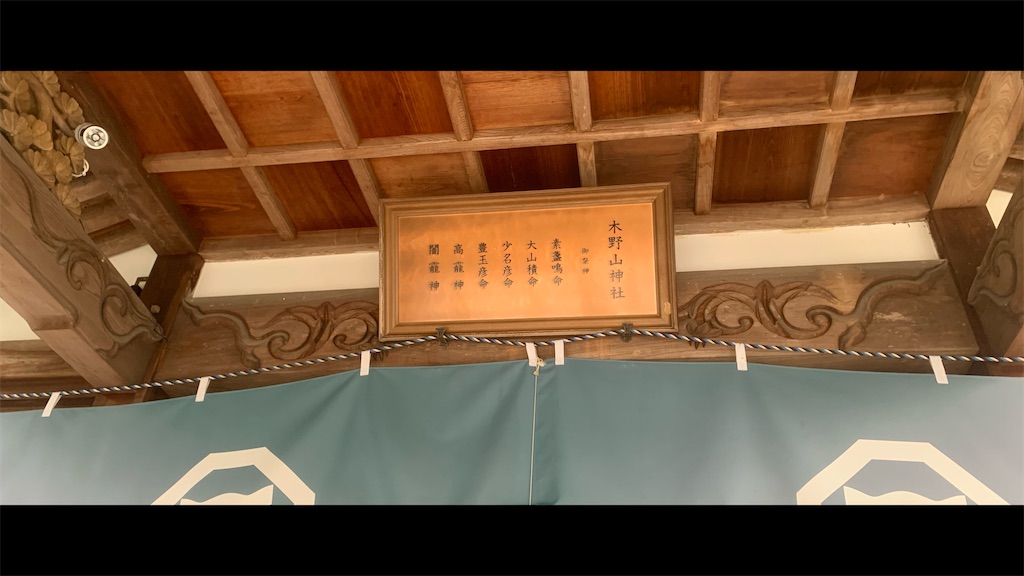f:id:futagoya3:20251017225209j:image f:id:futagoya3:20251017225209j:image