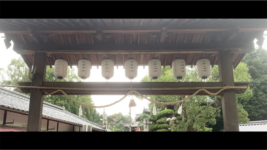 f:id:futagoya3:20251017225219j:image f:id:futagoya3:20251017225219j:image