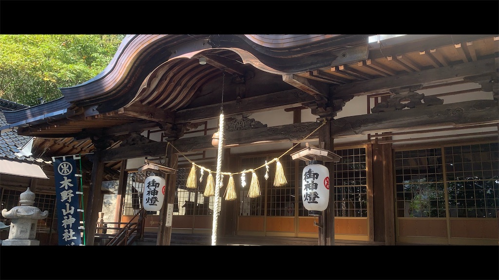 f:id:futagoya3:20251018075303j:image