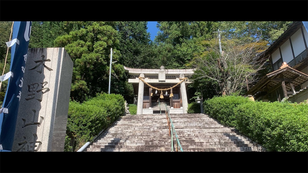 f:id:futagoya3:20251018075319j:image