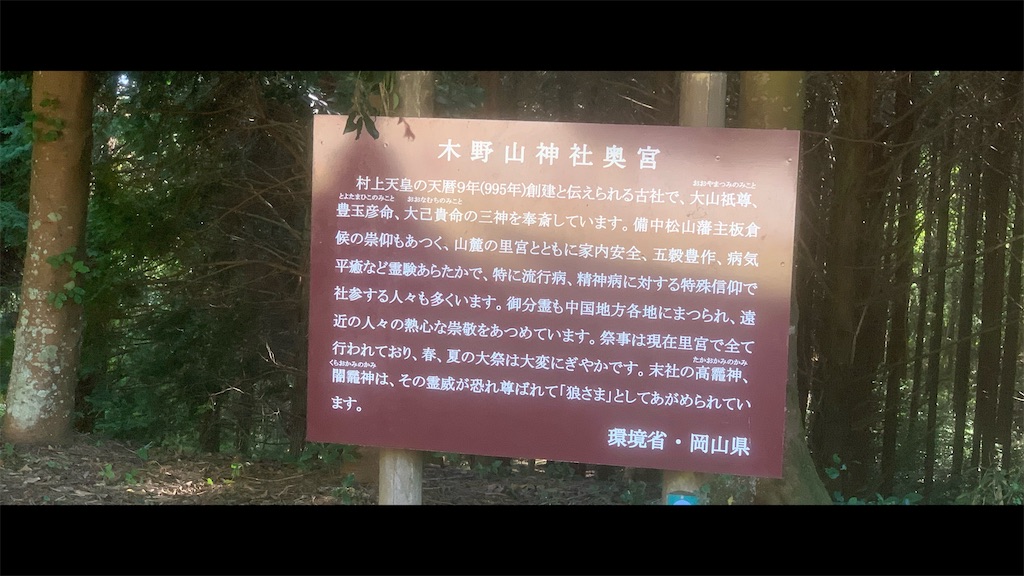 f:id:futagoya3:20251018080659j:image f:id:futagoya3:20251018080659j:image
