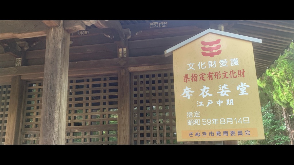 f:id:futagoya3:20251103211025j:image f:id:futagoya3:20251103211025j:image