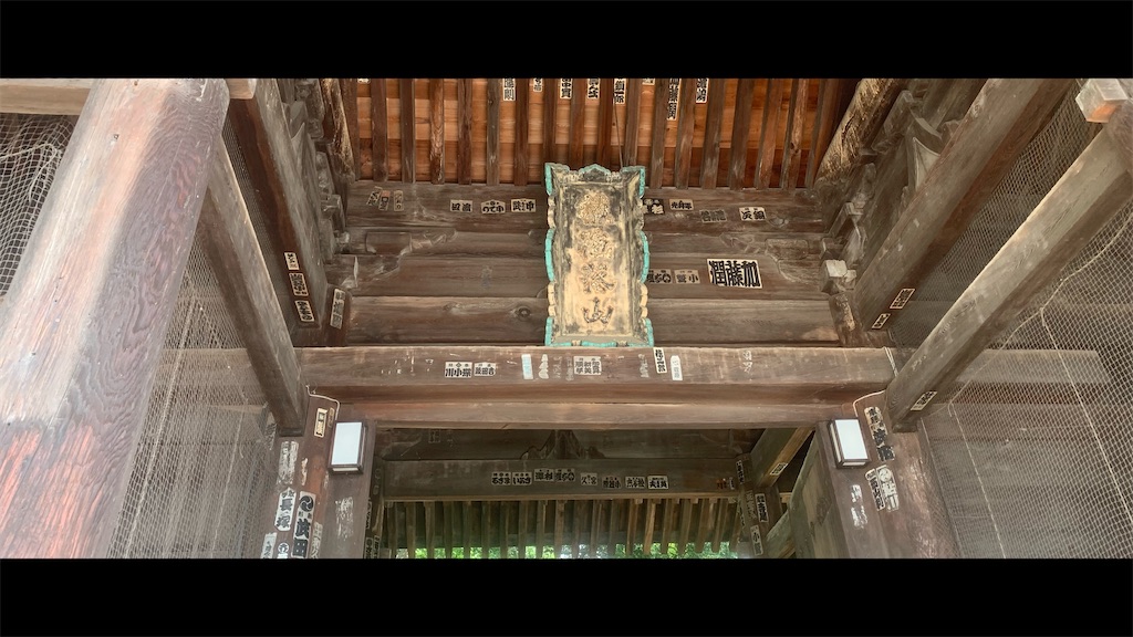 f:id:futagoya3:20251103211028j:image f:id:futagoya3:20251103211028j:image