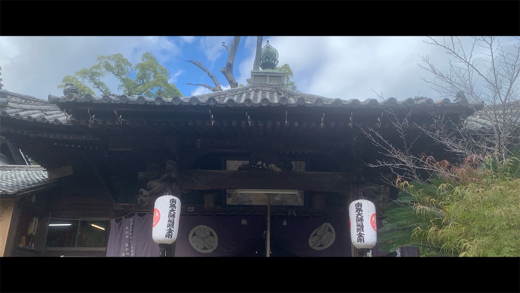 f:id:futagoya3:20251103211031j:image f:id:futagoya3:20251103211031j:image